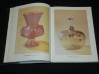 1989 SZTUKA ISLAMU - ART OF ISLAM - POLSKICH HARDCOVER BOOK - POLISH - R 709E