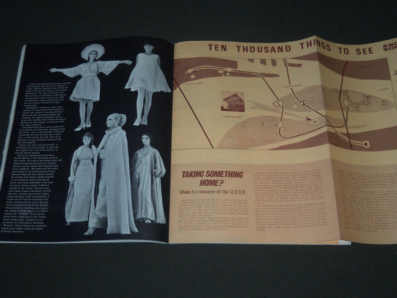1967 AUGUST-SEPTEMBER SOVIET UNION TODAY MAGAZINE 1917-1967 - ST 5163