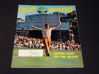 1977 APRIL 15 GOLF WORLD MAGAZINE - TOM WATSON FRONT COVER - E 6579