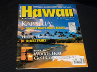 1998 FEBRUARY HAWAII MAGAZINE - KAPALUA FRONT COVER - E 1640