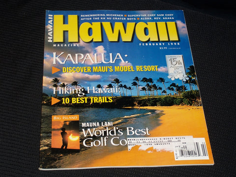 1998 FEBRUARY HAWAII MAGAZINE - KAPALUA FRONT COVER - E 1640