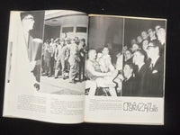 1966 TOMAHAWK NEOGA HIGH SCHOOL YEARBOOK - NEOGA, ILLINOIS - YB 3337