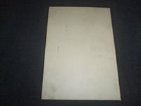 1933 THE TECH REVIEW CENTRAL HIGH SCHOOL YEARBOOK - PROVIDENCE, RI - YB 2545