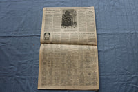 1980 DECEMBER 10 THE SUN NEWSPAPER-BALTIMORE, MD- JOHN LENNON MURDERED - NP 9215
