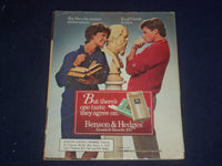 1986 JANUARY HARPER'S BAZAAR MAGAZINE - KIM ALEXIS COVER - ST 6573