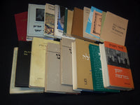 1940'S-1990'S ASSORTED HEBREW BOOK & PERIODICALS LOT OF 22 - KD 1110A