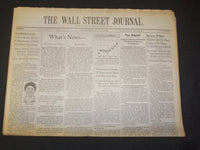 1997 JULY 30 THE WALL STREET JOURNAL - YANG ZHUYUAN, CHINA MERGER BOOM - WJ 203