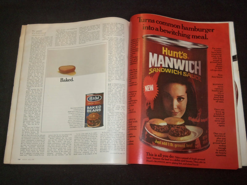1970 MAY MCCALL'S MAGAZINE - TOM & NANCY SEAVER COVER, STORIES & ADS - ST 6334