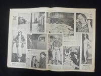 1937 MAY 9 NEW YORK SUNDAY MIRROR - RENEW SEARCH FOR SLAYER OF G-MAN - NP 2333