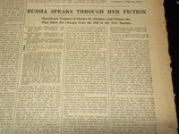 1919 NEW YORK TIMES NEWSPAPER BOOK REVIEW SECTIONS LOT OF 15 ISSUES - O 3221F