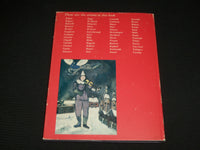 1962 FAMOUS PAINTINGS HARDCOVER BOOK BY ALICE ELIZABETH CHASE - R 720W
