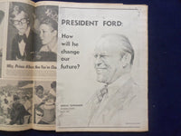 1974 AUG 11 NEW YORK DAILY NEWS NEWSPAPER - FORD KEEPS NIXON'S CABINET - NP 6451