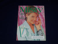 1995 DECEMBER MCCALL'S MAGAZINE - KATHIE LEE COVER - SP 5075