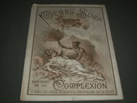 1893 JULY 10 THE ILLUSTRATED LONDON NEWS - WEDDING NUMBER- NICE PHOTO - SP 8323