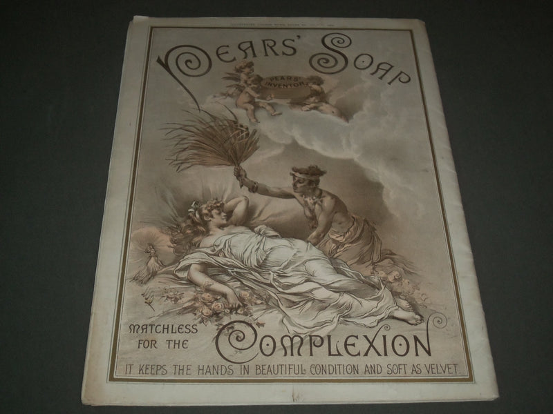 1893 JULY 10 THE ILLUSTRATED LONDON NEWS - WEDDING NUMBER- NICE PHOTO - SP 8323