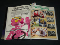 1986 HULA BOWL COLLEGE FOOTBALL PROGRAM - 40TH ANNUAL ALL-AMERICA - J 5548