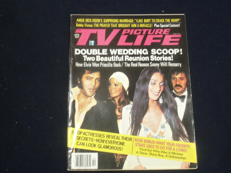 1976 APRIL TV PICTURE LIFE MAGAZINE - ELVIS PRESLEY - PHOTOS - ST 5861
