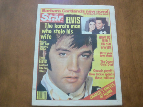 1977 OCTOBER 11 THE STAR NEWSPAPER -ELVIS, KARATE MAN WHO STOLE HIS WIFE-NP 4694