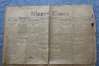 1945 SEPTEMBER 15 NIPPON TIMES NEWSPAPER - GEN. DOUGLAS MACARTHUR ARTICLE-K 3124