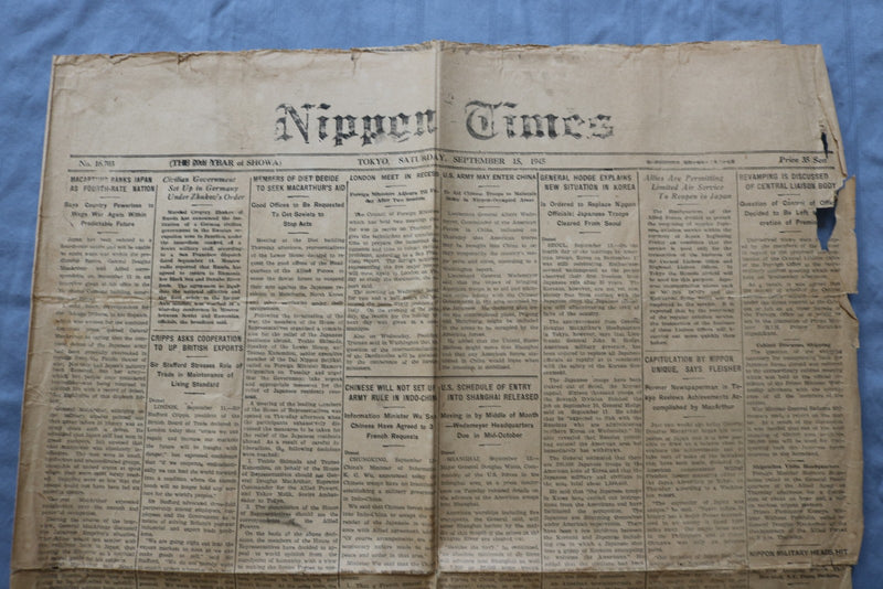 1945 SEPTEMBER 15 NIPPON TIMES NEWSPAPER - GEN. DOUGLAS MACARTHUR ARTICLE-K 3124