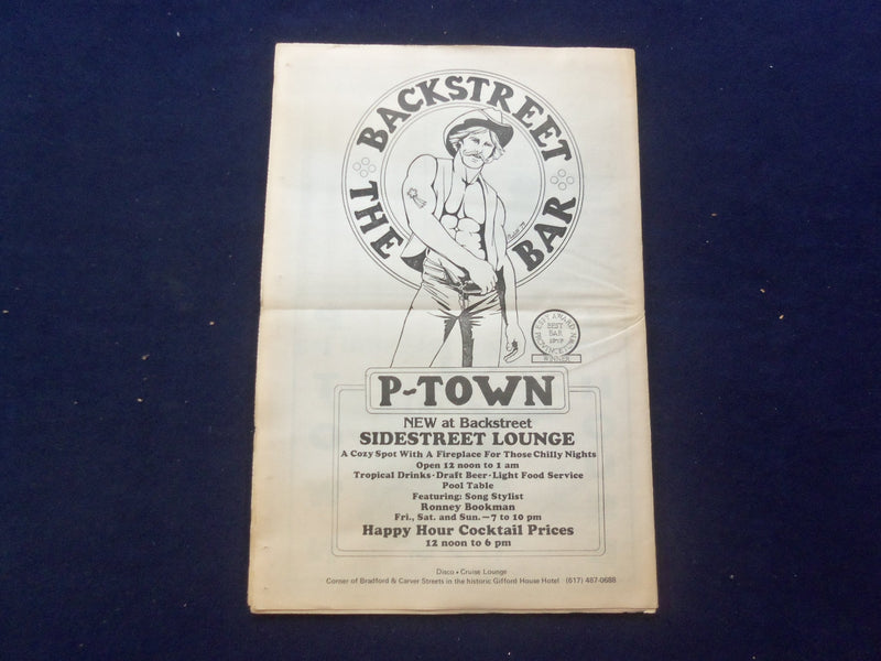 1980 AUGUST 27 ESPLANADE NEWSPAPER - COMING OUT - SUPER STAR - NP 6835