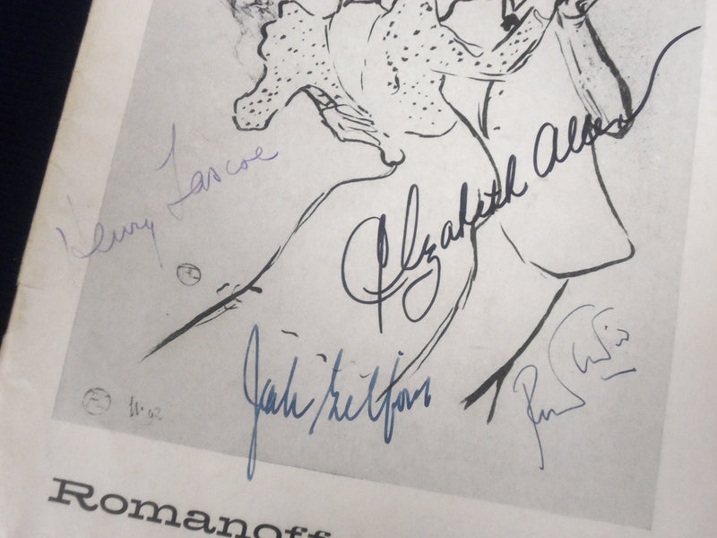 1957 PLAYBILL ROMANOFF & JULIET SIGNED PETER USTINOV CLARK + 4 OTHERS - J 1767