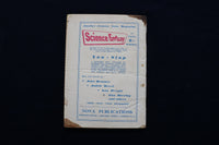 1956 JANUARY NEW WORLDS SOFTCOVER DIGEST MAGAZINE - VOLUME 15, NUMBER 43 - K 416