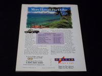 1993 OCTOBER HAWAII MAGAZINE - 100 BEST THINGS FRONT COVER - E 1658