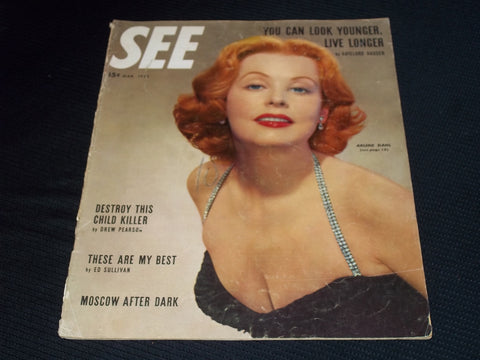 1952 MARCH SEE MAGAZINE - ARLENE DAHL FRONT COVER - E 20018
