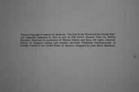 1968 THE FOOL OF THE WORLD HARDCOVER BOOK - URI SHULEVITZ INSCRIBED - KD 9585