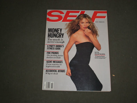 1988 NOVEMBER SELF MAGAZINE - KIM BASINGER COVER - B 4409