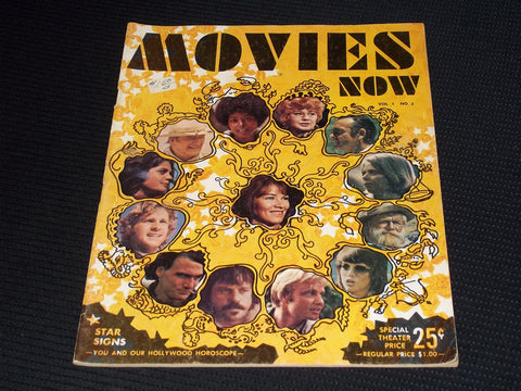 1971 VOL 1 #2 MOVIES NOW MAGAZINE - RYAN O'NEAL JAMES TAYLOR COVER - E 16984