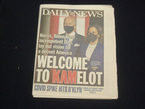 2020 AUGUST 13 NEW YORK DAILY NEWS NEWSPAPER -BIDEN & HARRIS -WELCOME TO KAMELOT