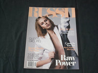 2004 JULY 23 RUSSH MAGAZINE - HANA SOUKUPOVA COVER - FASHION PHOTOS - RC 872