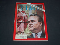 1963 SEPTEMBER 27 TIME MAGAZINE - GEORGE WALLACE, GOVERNOR OF ALABAMA - T 1948