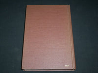 1964 CENSORSHIP SEARCH FOR OBSCENE HARDCOVER BOOK BY ERNST & SCHWARTZ- KD 6572