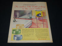 1939 MARCH LADIES HOME JOURNAL MAGAZINE - BEAUTIFUL FRONT COVER - F 331