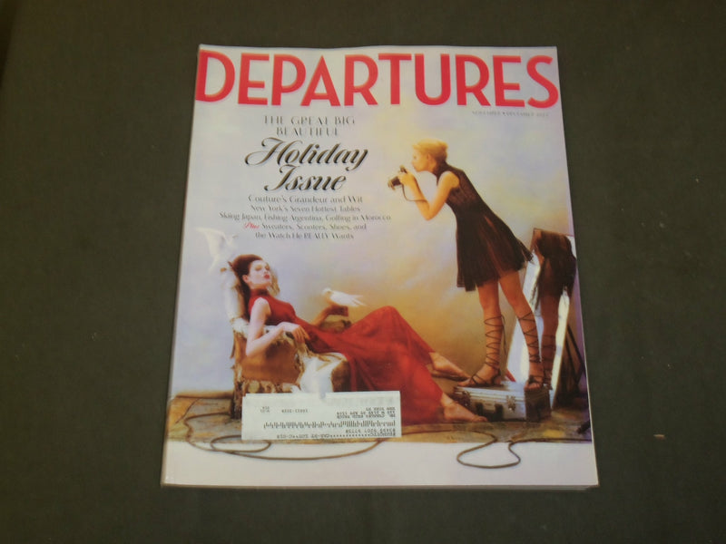 2015 DECEMBER DEPARTURES MAGAZINE- THE GREAT BIG BEAUTIFUL HOLIDAY ISSUE- B 5161