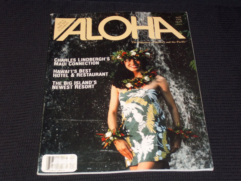 1991 APRIL ALOHA MAGAZINE - PAMELA KIMURA FRONT COVER - E 1597