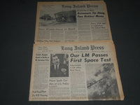 1969 MAR 4 & 5 LONG ISLAND PRESS NEWSPAPER LOT OF 2 - ASTROS ZIP ALONG - NP 2403