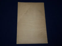 1874 PROVIDENCE YOUNG MEN'S CHRISTIAN ASSN. ROOMS DEDICATION BOOK - J 4538