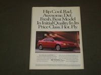 1991 JANUARY US MAGAZINE - BEVIS AND BUTTHEAD COVER - B 3906