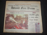 1995 OCT 30 DETROIT FREE PRESS NEWSPAPER -DIVORCE IN MICHIGAN, 40K YEAR- NP 7649