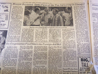 1975 FEBRUARY 22 NEW YORK TIMES - MITCHELL - HALDEMAN - EHRLICHMAN - NP 2150U