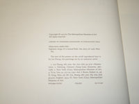 1974 EIGHTEEN SONGS OF A NOMAD FLUTE BOOK WITH CASE - ROREX - D 281