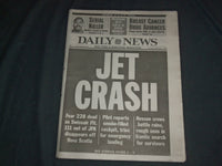 1998 SEP 3 NEW YORK DAILY NEWS NEWSPAPER - JET CRASH OFF NOVA SCOTIA - NP 4043