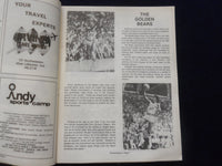 1975 DEC 22 COLLEGE BASKETBALL PROGRAM-PURDUE UNIV VS. UNIV. CALIFORNIA-SP 1533N