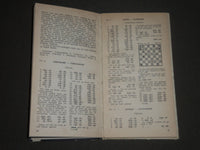 1946-1947 HASTINGS SCHAAKCITADEL BY H. KMOCH HARDCOVER BOOK - J 2383