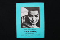 1960 AUTUMN SIGHT AND SOUND MAGAZINE - MARILYN MONROE COVER - E 24350