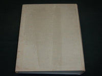 1946-1963 FOREIGN COMMERCE AND NAVIGATION OF THE UNITED STATES BOOK - R 905C